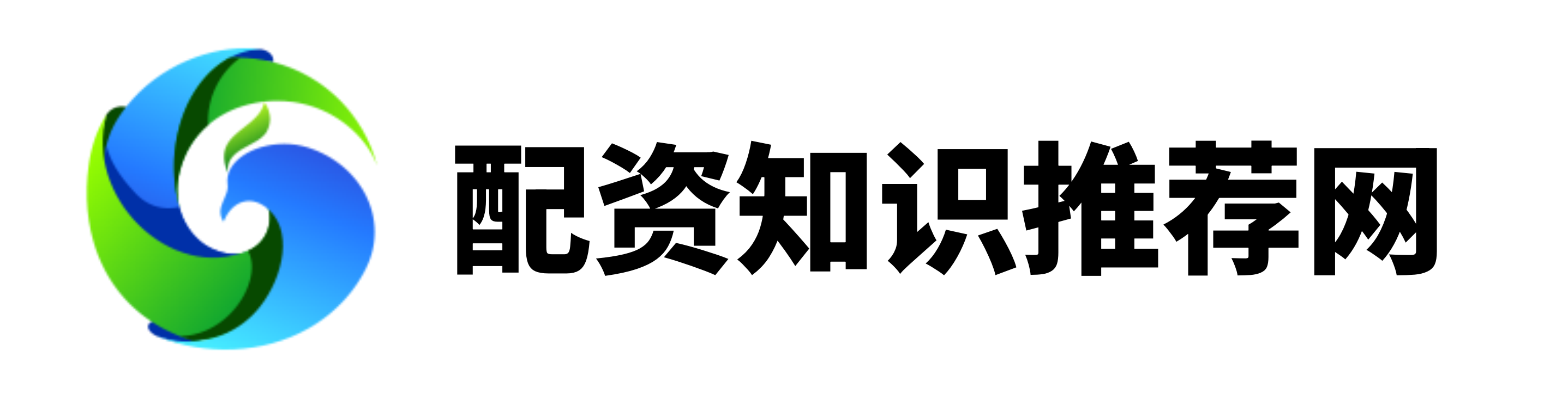 信悦网配资